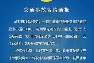 梅里达：离开巴萨加盟阿森纳的决定并不容易，但我会重复这个选择