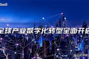 德媒：多特今夏会谈论马特森未来，但3500万欧买断费对多特太贵了